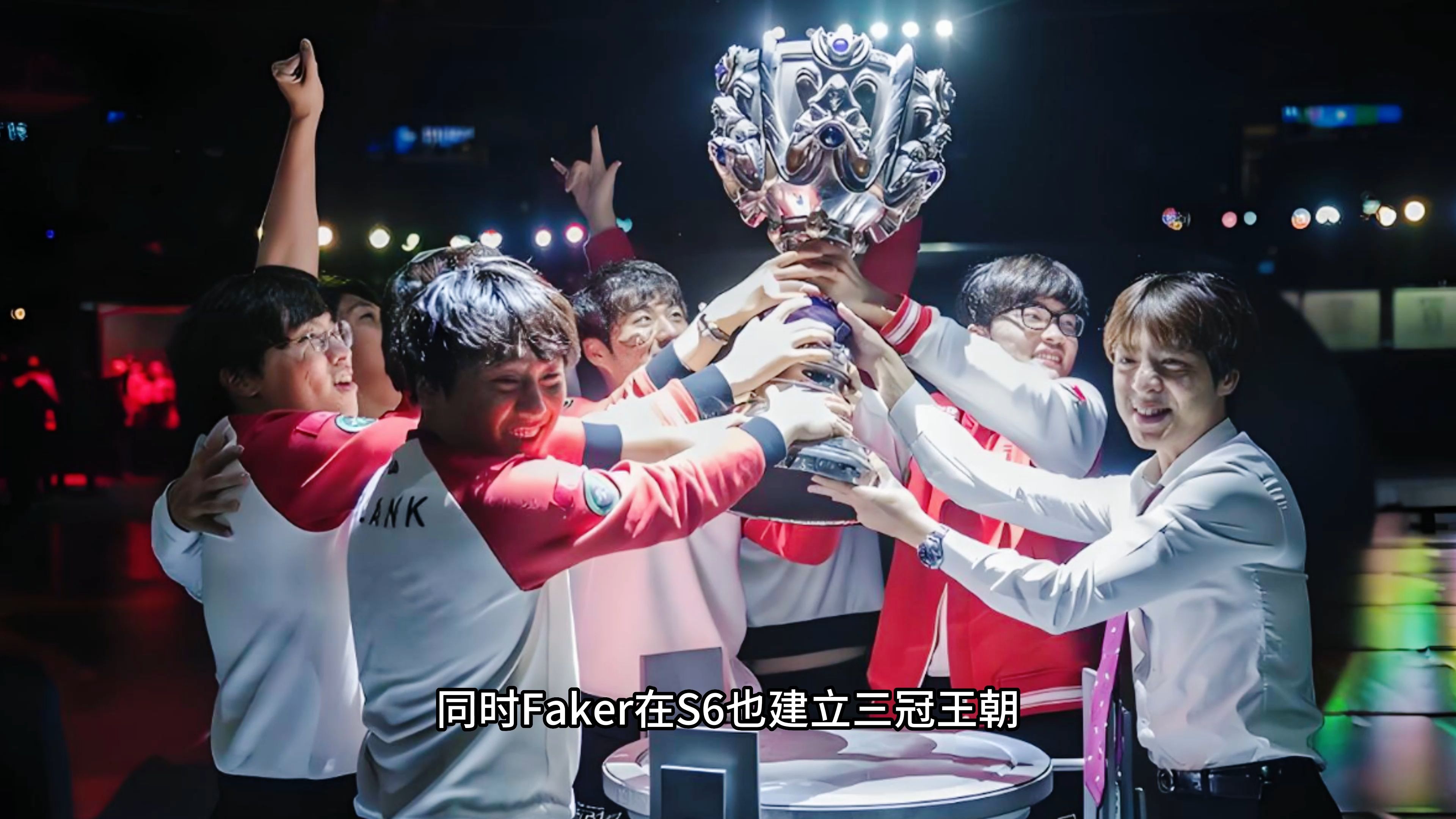 关于Faker巅峰对决，德罗巴与90激战西班牙队分钟，赛事规则更新胜负难料！的信息